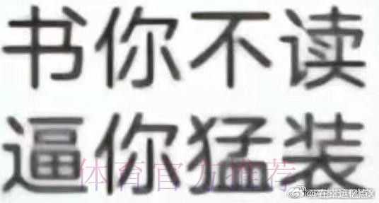 STE发文：虽然有很多意外，STE始终承诺不会对选手不负责任