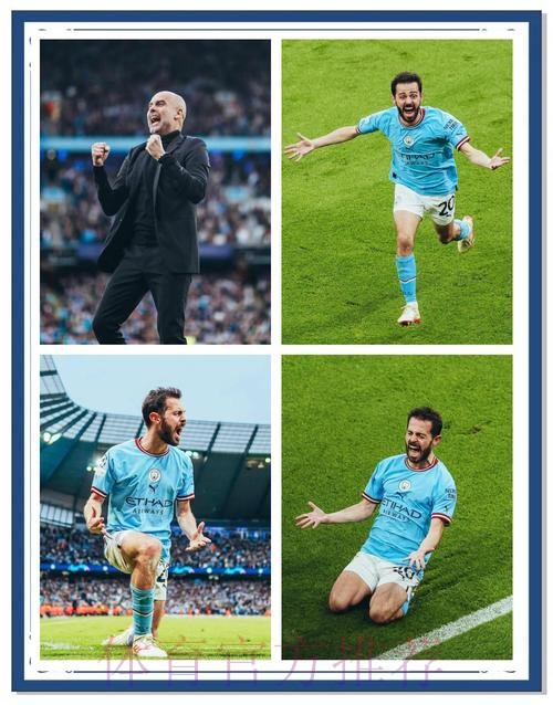 欧冠大戏：皇马大战米兰！曼城验货阿莫林